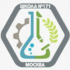 Канал ГБОУ Школа 171 в мессенджере MAX — 3 657 подписчиков