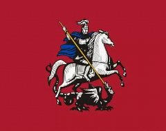 Канал Департамент по обеспечению деятельности мировых судей города Москвы в мессенджере MAX — 591 подписчик