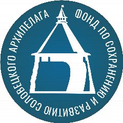 Канал Фонд по сохранению и развитию Соловецкого архипелага в мессенджере MAX — 496 подписчиков