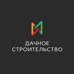 Канал Дачное строительство. Каркасные дома. в мессенджере MAX — 270 подписчиков