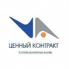 Канал Ценный Контракт - Закупки 44-ФЗ и 223-ФЗ в мессенджере MAX — 18 подписчиков