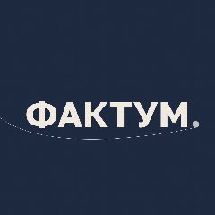 Канал Фактум в мессенджере MAX — 24 подписчика