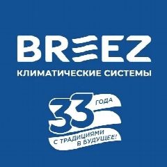 Канал БРИЗ - Климатические системы в мессенджере MAX — 482 подписчика