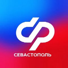 Канал Социальный фонд России по г.Севастополю в мессенджере MAX — 941 подписчик