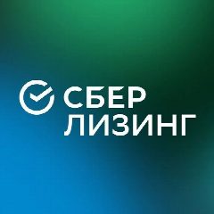 Канал СберЛизинг в мессенджере MAX — 193 подписчика