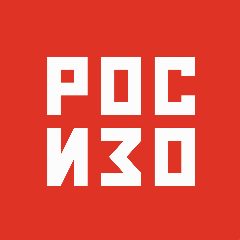 Канал РОСИЗО в мессенджере MAX — 361 подписчик