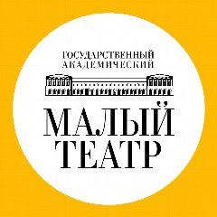 Канал Малый театр в мессенджере MAX — 1 425 подписчиков