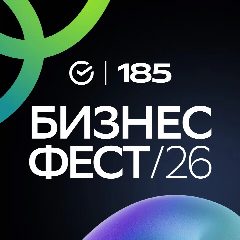 Канал Бизнес-Фест в мессенджере MAX — 7 031 подписчик