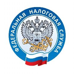 Канал Всё о налогах в Башкортостане | УФНС России по Республике Башкортостан в мессенджере MAX — 2 073 подписчика