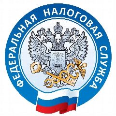 Канал Всё о налогах в Чечне | УФНС России по Чеченской Республике в мессенджере MAX — 103 подписчика