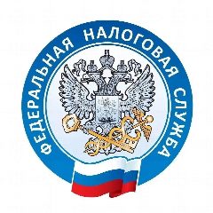Канал Всё о налогах в Астрахани | УФНС России по Астраханской области в мессенджере MAX — 1 559 подписчиков