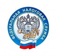 Канал Всё о налогах в Белгороде | УФНС России по Белгородской области в мессенджере MAX — 189 подписчиков