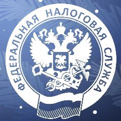 Канал Всё о налогах в Иркутске | УФНС России по Иркутской области в мессенджере MAX — 1 015 подписчиков