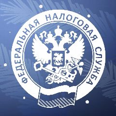 Канал Всё о налогах в Калининграде | УФНС России по Калининградской области в мессенджере MAX — 20 подписчиков