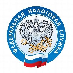 Канал Всё о налогах в Калуге | УФНС России по Калужской области в мессенджере MAX — 528 подписчиков