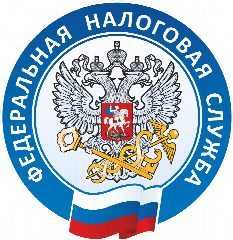 Канал Всё о налогах в Кемерове | УФНС России по Кемеровской области-Кузбассу в мессенджере MAX — 129 подписчиков
