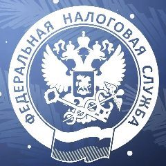 Канал Всё о налогах в Липецке | УФНС России по Липецкой области в мессенджере MAX — 210 подписчиков