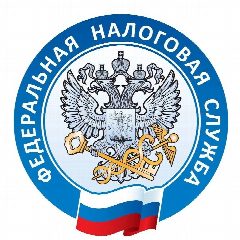 Канал Всё о налогах в Дагестане | УФНС России по Республике Дагестан в мессенджере MAX — 753 подписчика