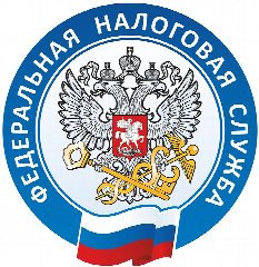 Канал Всё о налогах в Пензе | УФНС России по Пензенской области в мессенджере MAX — 259 подписчиков