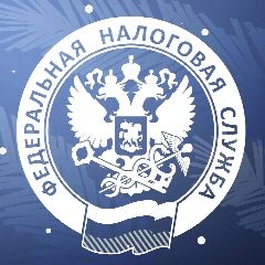 Канал Всё о налогах в Рязани | УФНС России по Рязанской области в мессенджере MAX — 89 подписчиков