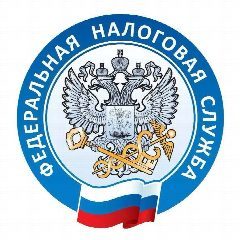Канал Всё о налогах в Самаре | УФНС России по Самарской области в мессенджере MAX — 2 279 подписчиков