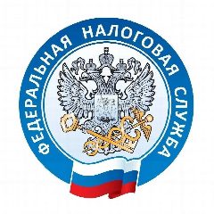 Канал Всё о налогах на Сахалине | УФНС России по Сахалинской области в мессенджере MAX — 98 подписчиков