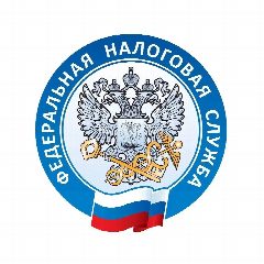 Канал Всё о налогах в КБР | УФНС России по Кабардино-Балкарской Республике в мессенджере MAX — 147 подписчиков