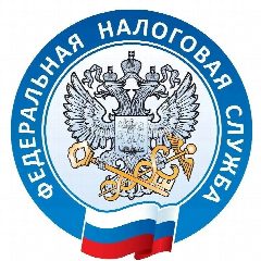 Канал Всё о налогах в Ярославле | УФНС России по Ярославской области в мессенджере MAX — 304 подписчика