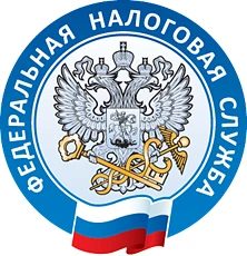 Канал Всё о налогах в Запорожье | УФНС России по Запорожской области в мессенджере MAX — 267 подписчиков