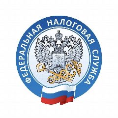 Канал Всё о налогах в Херсоне | УФНС России по Херсонской области в мессенджере MAX — 97 подписчиков