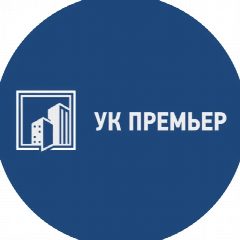 Канал ИНФО УК ПРЕМЬЕР МЫТИЩИ в мессенджере MAX — 108 подписчиков