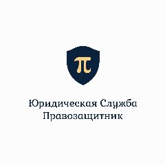 Канал Правозащитник в мессенджере MAX — 15 подписчиков