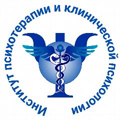 Канал Институт психотерапии и клинической психологии в мессенджере MAX — 342 подписчика