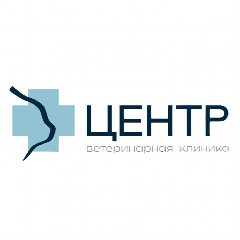 Канал «ЦЕНТР» ветеринарная клиника в мессенджере MAX — 39 подписчиков
