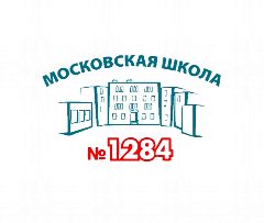 Канал Школа 1284. ЦАО в мессенджере MAX — 1 220 подписчиков