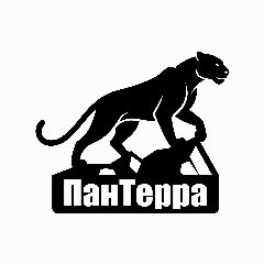 Канал ПанТерра | Все о сайдинге | Москва и область | вся Республика Беларусь в мессенджере MAX — 240 подписчиков