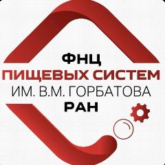 Канал ФНЦ пищевых систем им. В. М. Горбатова РАН в мессенджере MAX — 373 подписчика