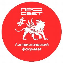 Канал ЛФ | ПРОСВЕТ в мессенджере MAX — 163 подписчика