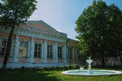 Канал Иностранные обучающиеся ПРОСВЕТ | ГОСУДАРСТВЕННЫЙ УНИВЕРСИТЕТ ПРОСВЕЩЕНИЯ в мессенджере MAX — 743 подписчика
