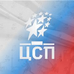 Канал Центр сборных России🇷🇺 в мессенджере MAX — 979 подписчиков
