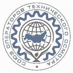 Канал Союз операторов технического осмотра в мессенджере MAX — 1 059 подписчиков