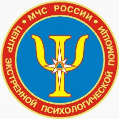 Канал Центр экстренной психологической помощи МЧС России в мессенджере MAX — 210 подписчиков