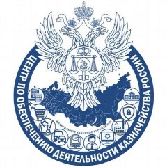 Канал ФКУ «ЦОКР» в мессенджере MAX — 455 подписчиков