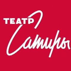 Канал Театр сатиры в мессенджере MAX — 824 подписчика