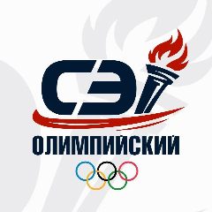 Канал «СЭ» Олимпийский | Олимпиада 2026 в мессенджере MAX — 895 подписчиков