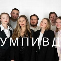 Канал 3ГИС по студентам | УМПиВД в мессенджере MAX — 36 подписчиков