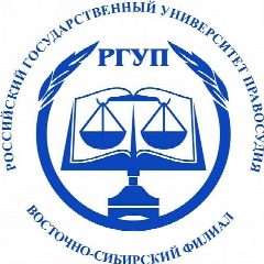 Канал ФПК ВСФ РГУП им. В.М. Лебедева (Иркутск) в мессенджере MAX — 133 подписчика