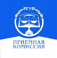 Канал Абитуриент СЗФ РГУП им. В.М. Лебедева | Санкт-Петербург в мессенджере MAX — 128 подписчиков