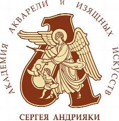 Канал Академия акварели и изящных искусств Сергея Андрияки в мессенджере MAX — 799 подписчиков