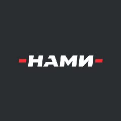 Канал НАМИ в мессенджере MAX — 384 подписчика